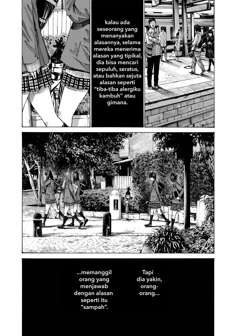 Oyasumi Punpun Chapter 72 Gambar 6