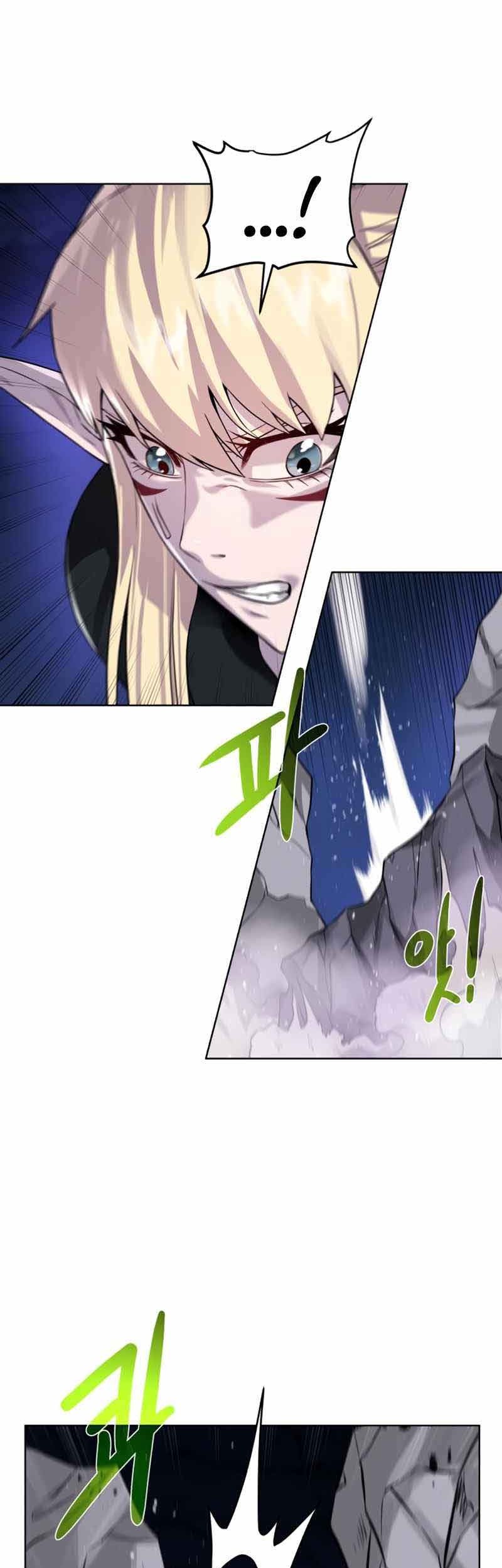 Dungeon and Artifact Chapter 75 Gambar 13