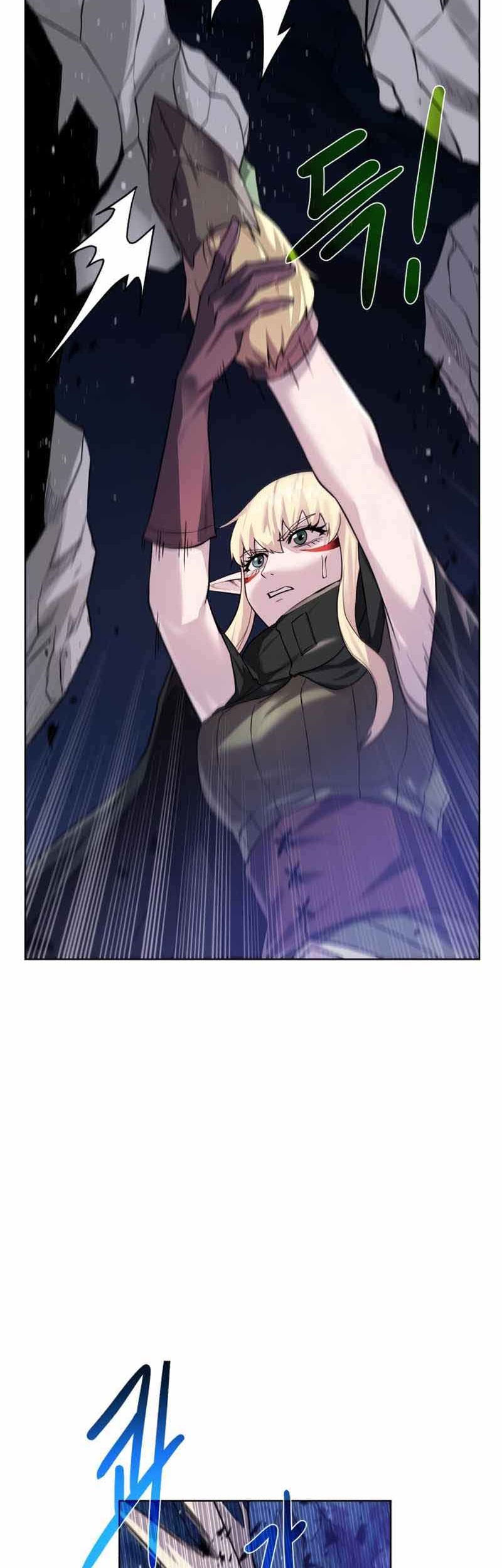 Dungeon and Artifact Chapter 75 Gambar 14