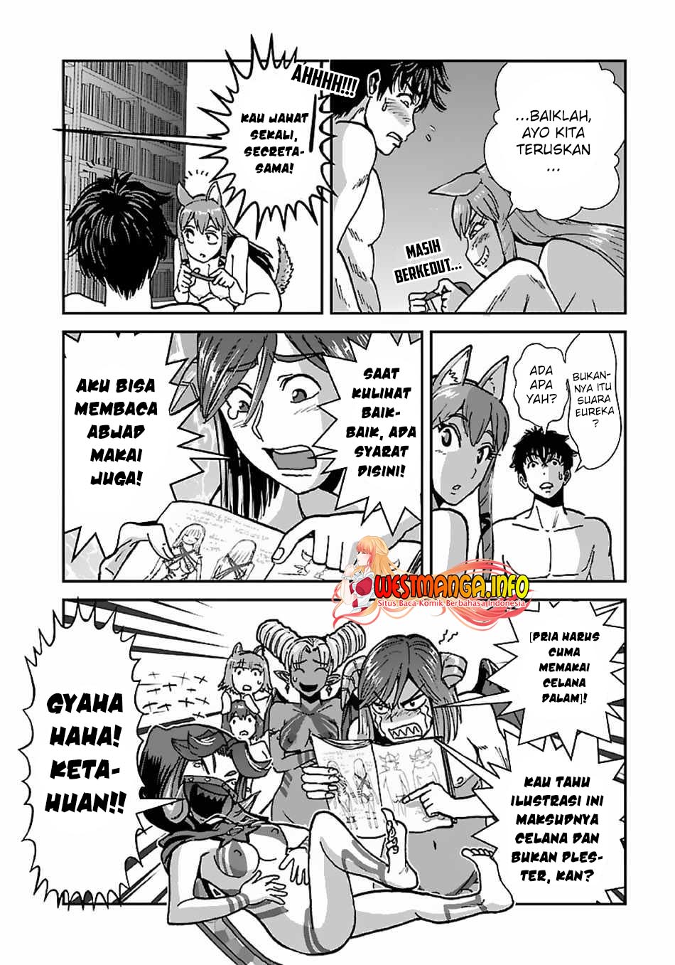 Makikomarete Isekai Teni suru Yatsu wa, Taitei Cheat Chapter 43.2 Gambar 17