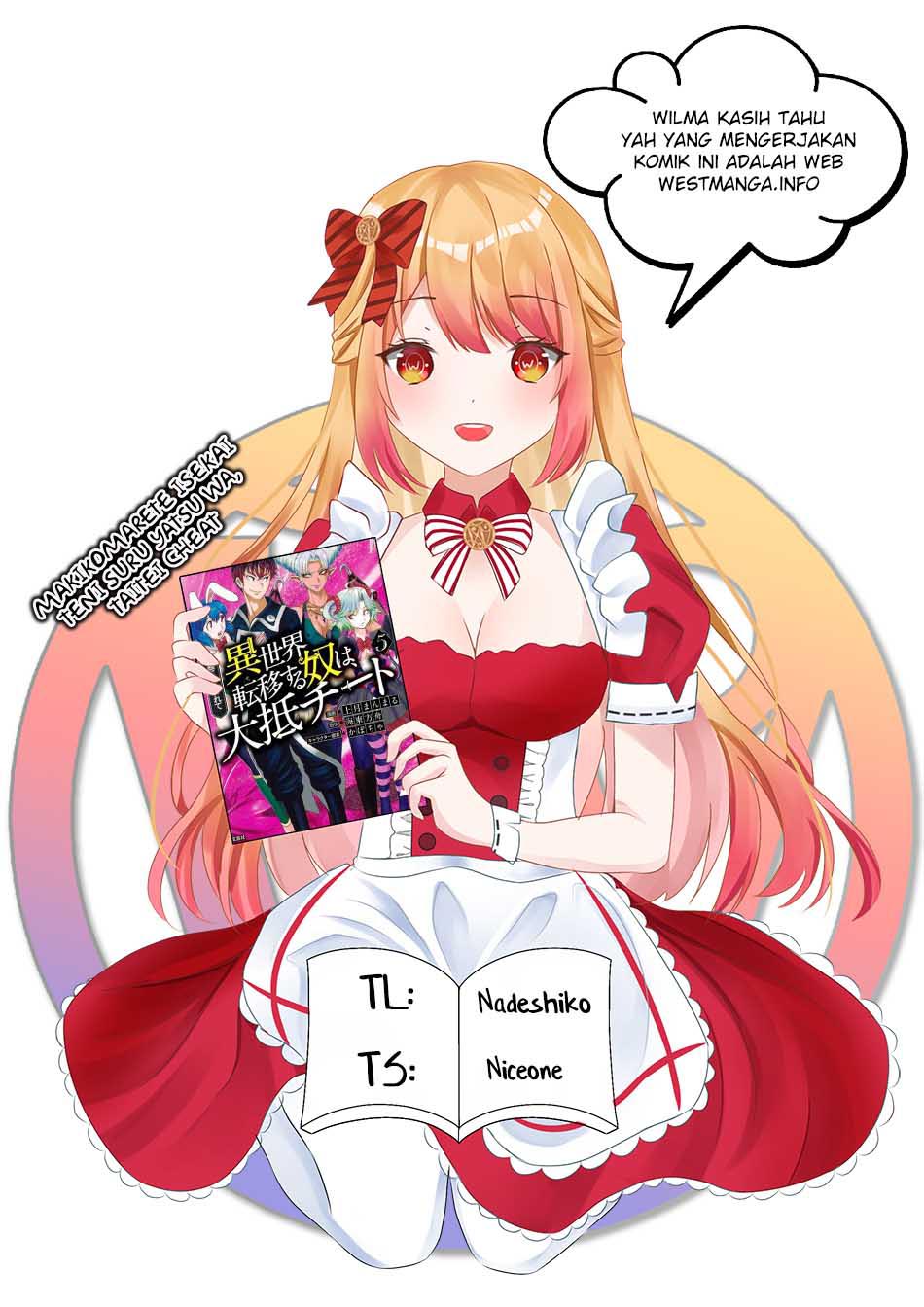 Makikomarete Isekai Teni suru Yatsu wa, Taitei Cheat Chapter 43.2 Gambar 3
