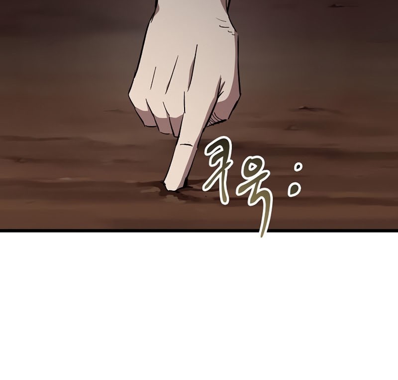 Deadbeat Hero Chapter 35 Gambar 36