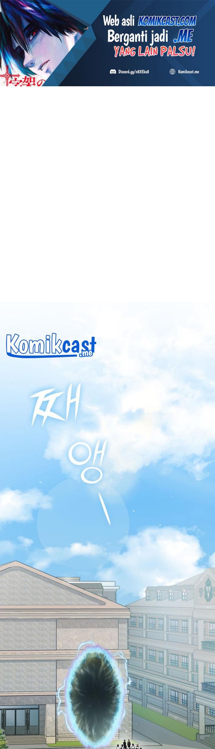 Baca Manhwa My Dad Is Too Strong Chapter 90 Gambar 2
