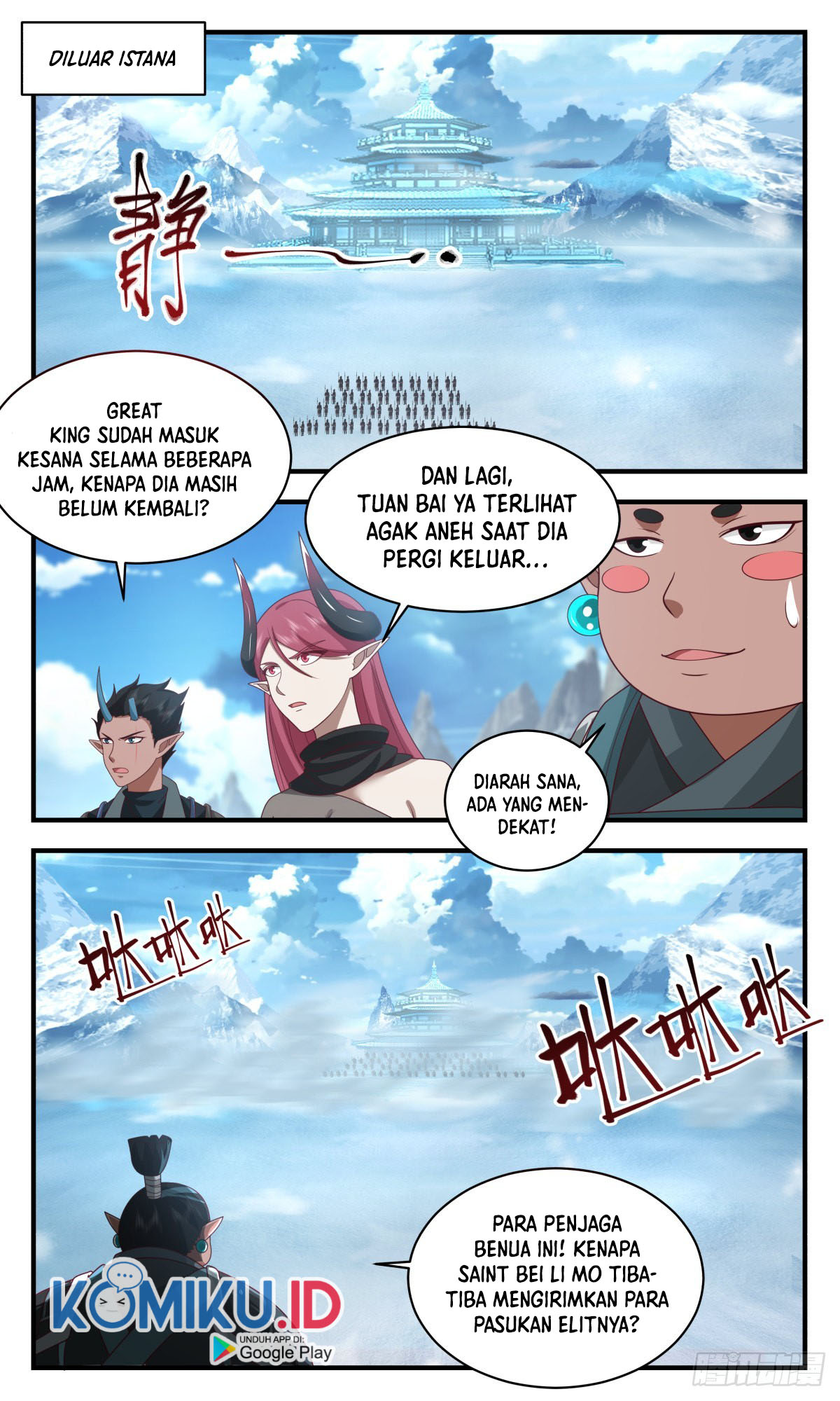 Martial Peak Part 2 Chapter 2399 Gambar 13