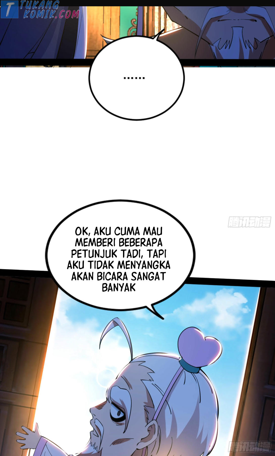 I’m An Evil God Chapter 272 Gambar 76