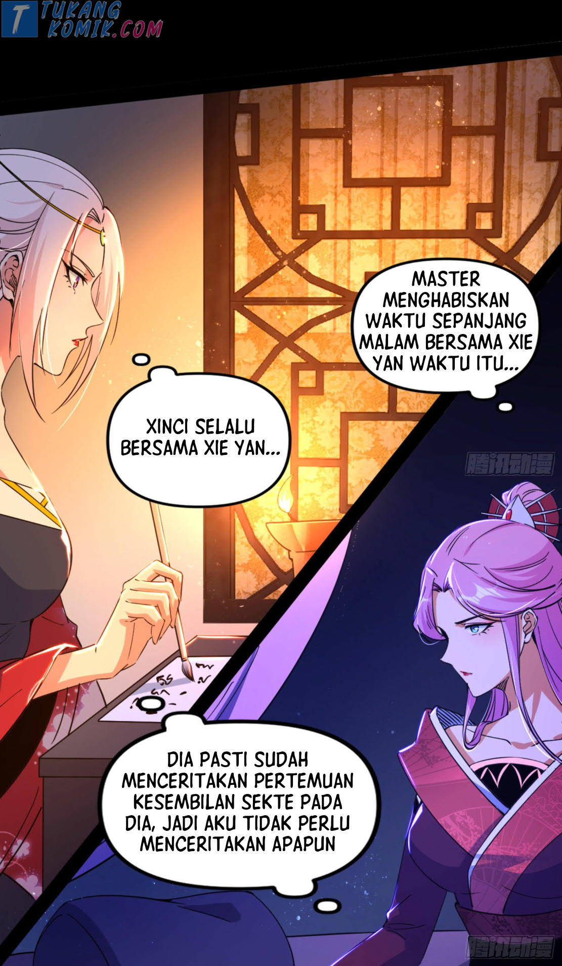 I’m An Evil God Chapter 272 Gambar 100