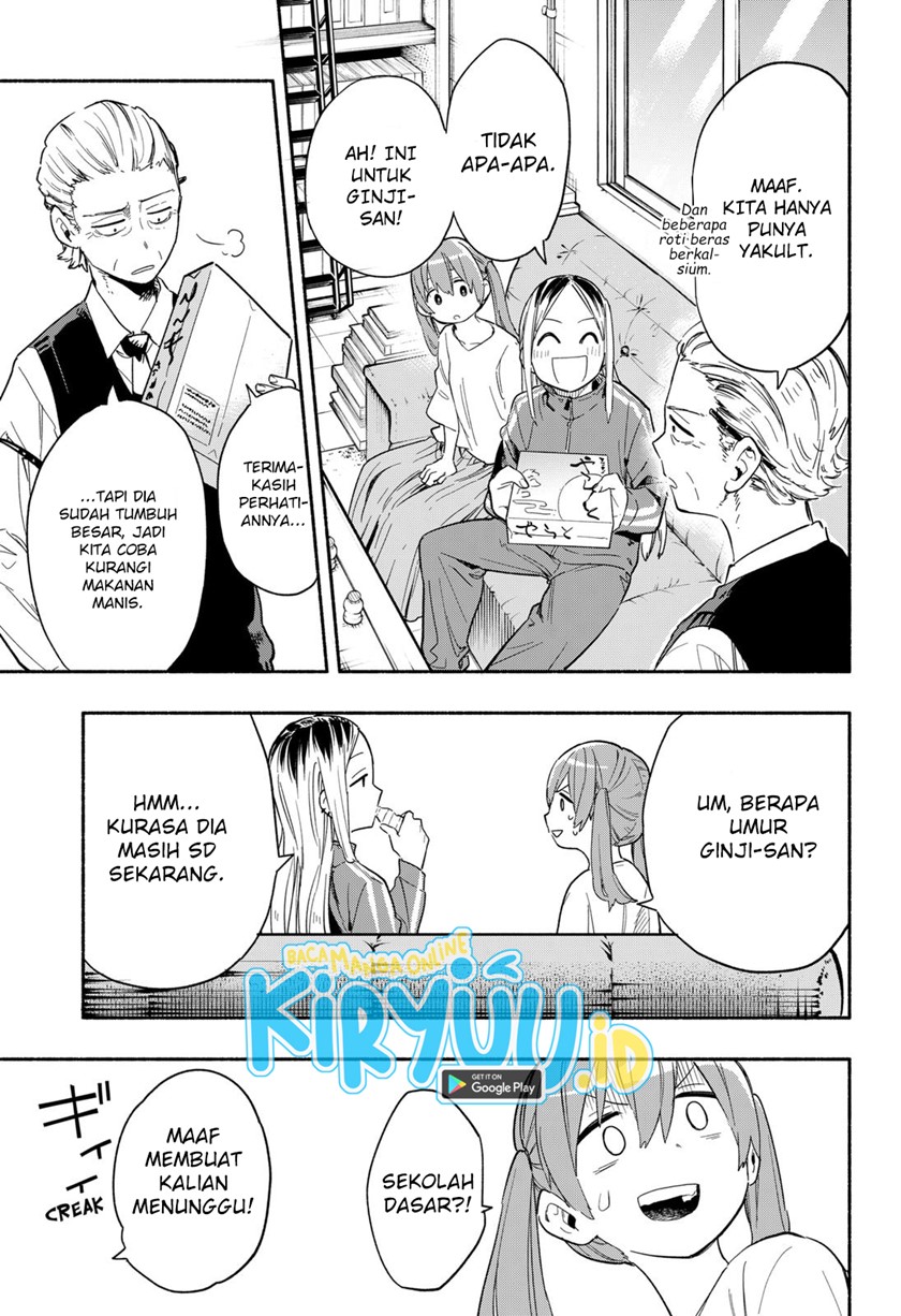 Kabushiki Gaisha MagiLumiere Chapter 23 Gambar 10