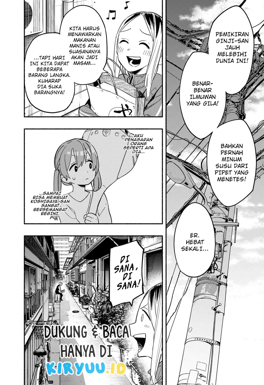 Kabushiki Gaisha MagiLumiere Chapter 23 Gambar 5
