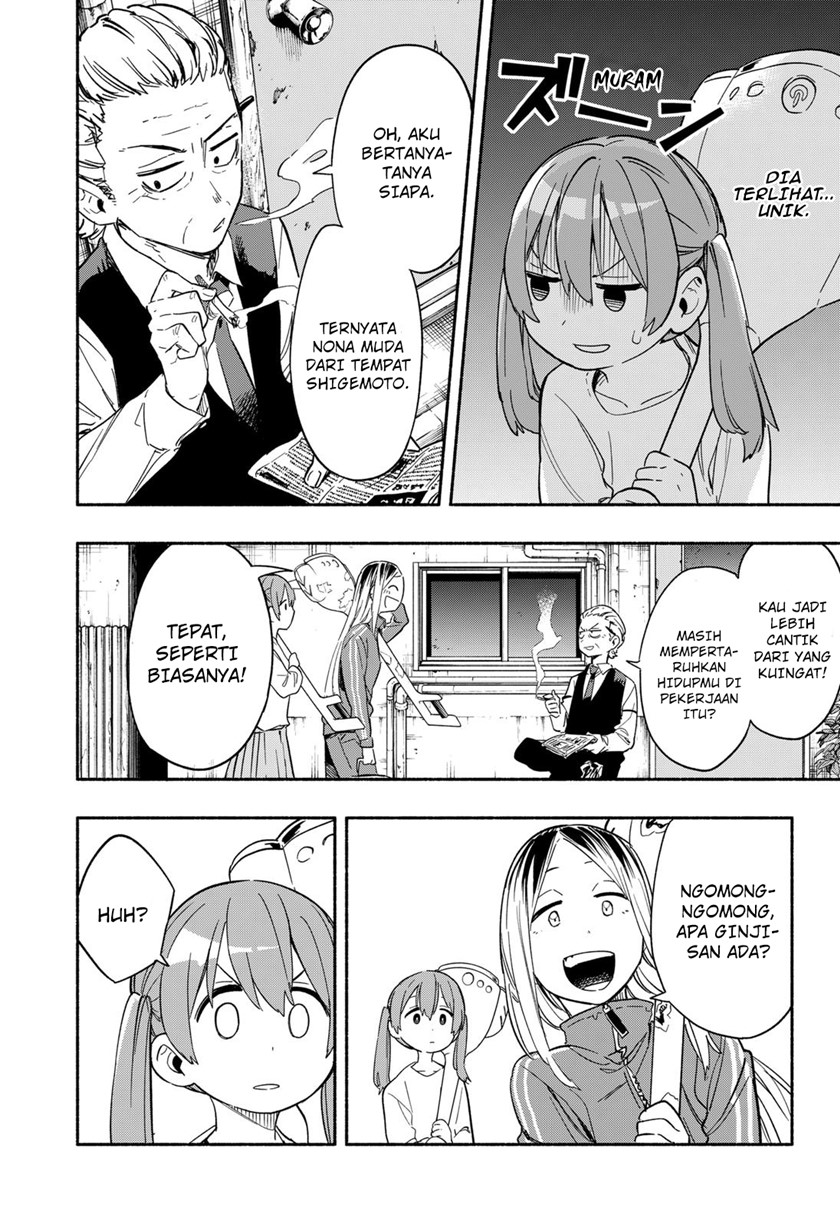 Kabushiki Gaisha MagiLumiere Chapter 23 Gambar 7