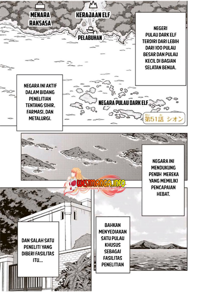 Baca Manga My Gift LVL 9999 Unlimited Gacha Chapter 51 Gambar 2