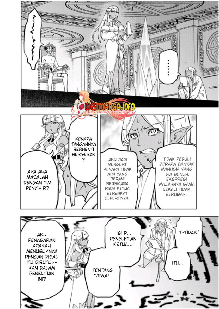 My Gift LVL 9999 Unlimited Gacha Chapter 51 Gambar 6
