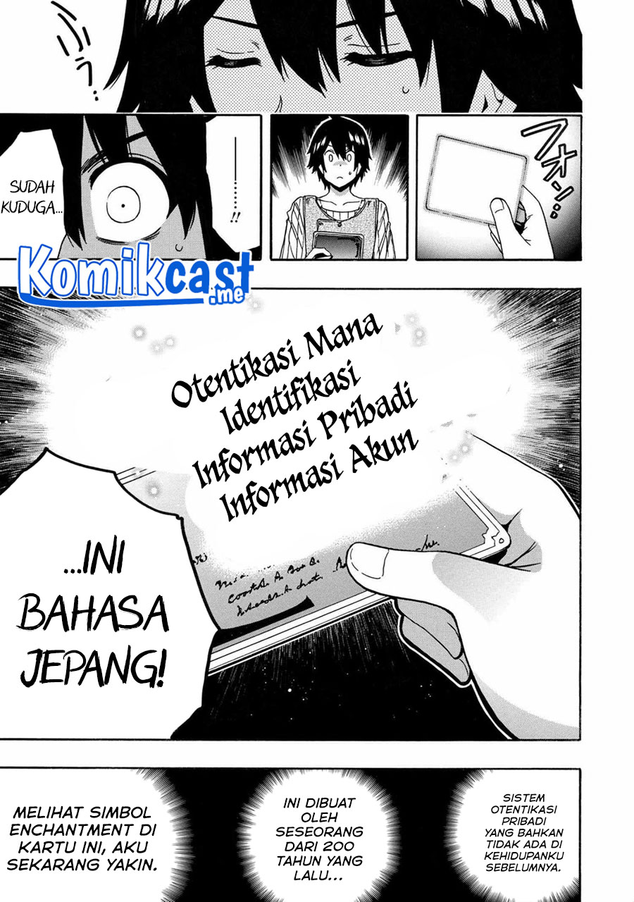 Kenja no Mago Chapter 69.1 Gambar 10