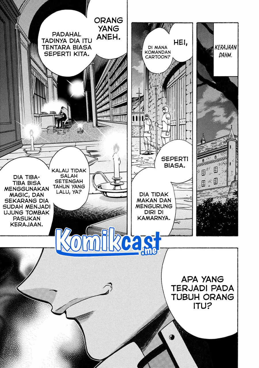 Kenja no Mago Chapter 69.1 Gambar 14