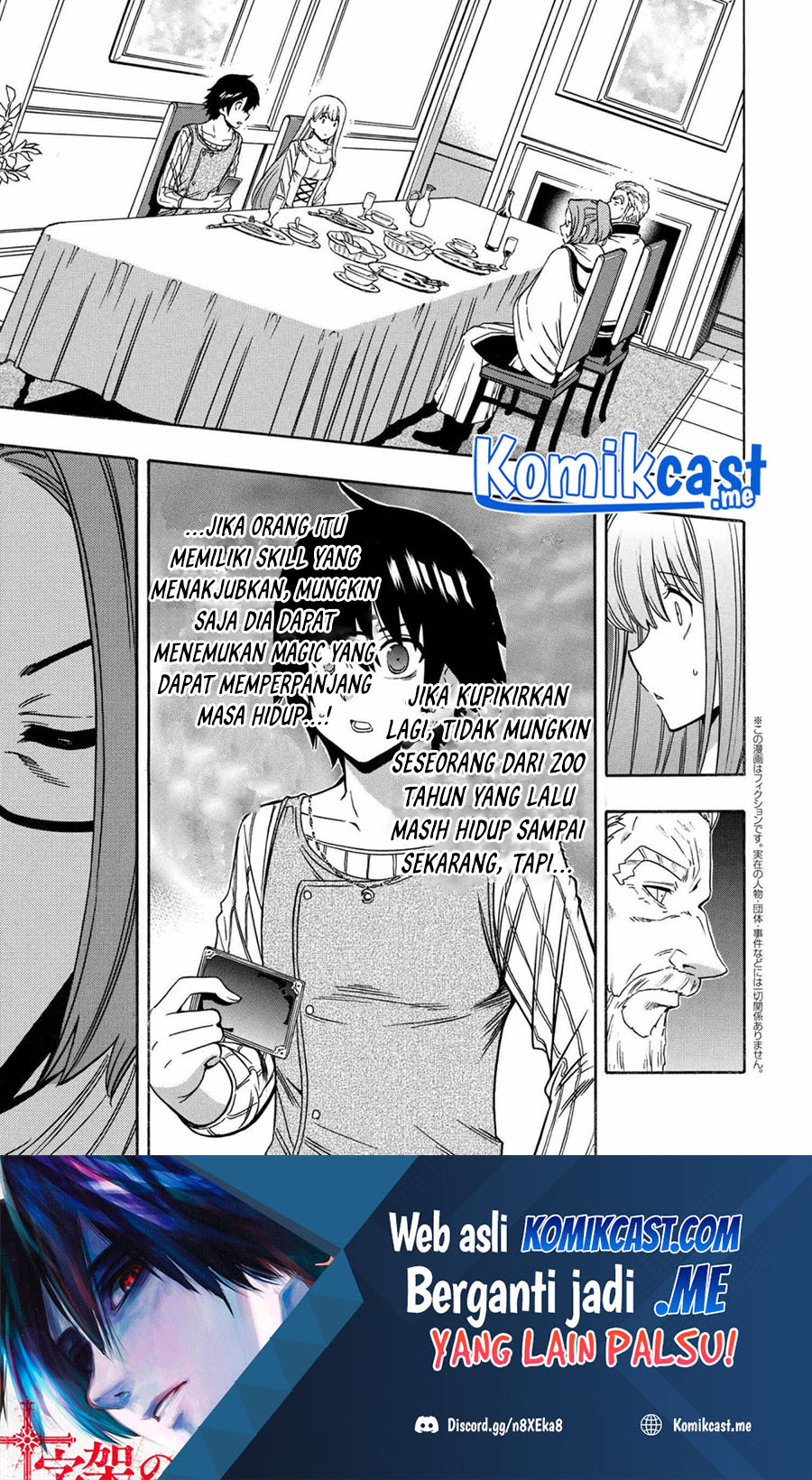 Baca Manga Kenja no Mago Chapter 69.1 Gambar 2