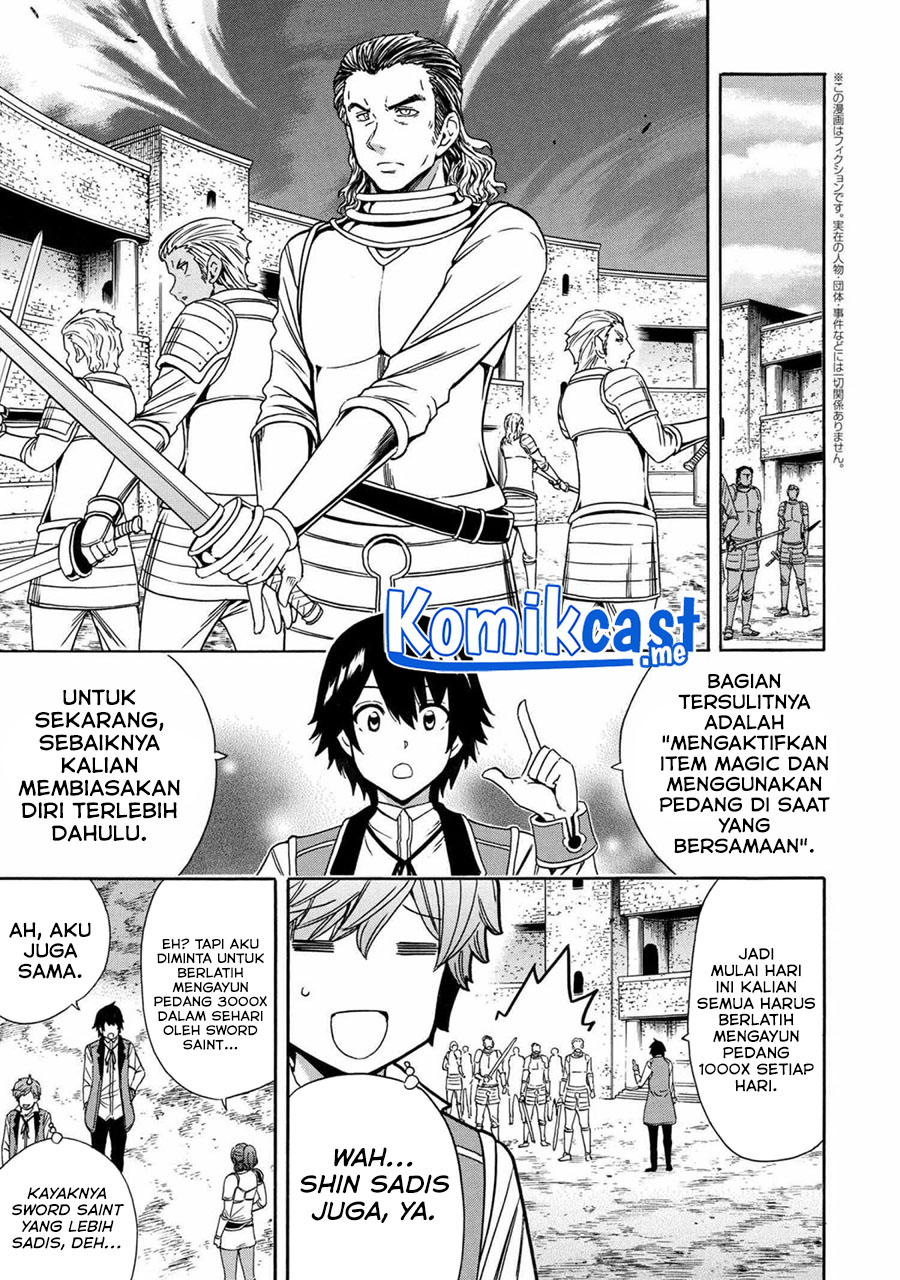 Kenja no Mago Chapter 69.1 Gambar 20