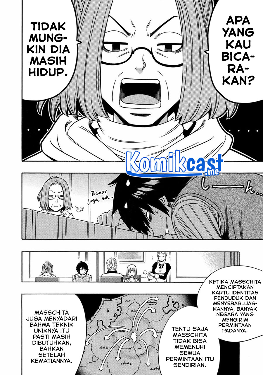 Kenja no Mago Chapter 69.1 Gambar 3