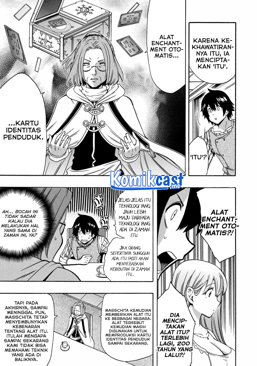 Kenja no Mago Chapter 69.1 Gambar 4