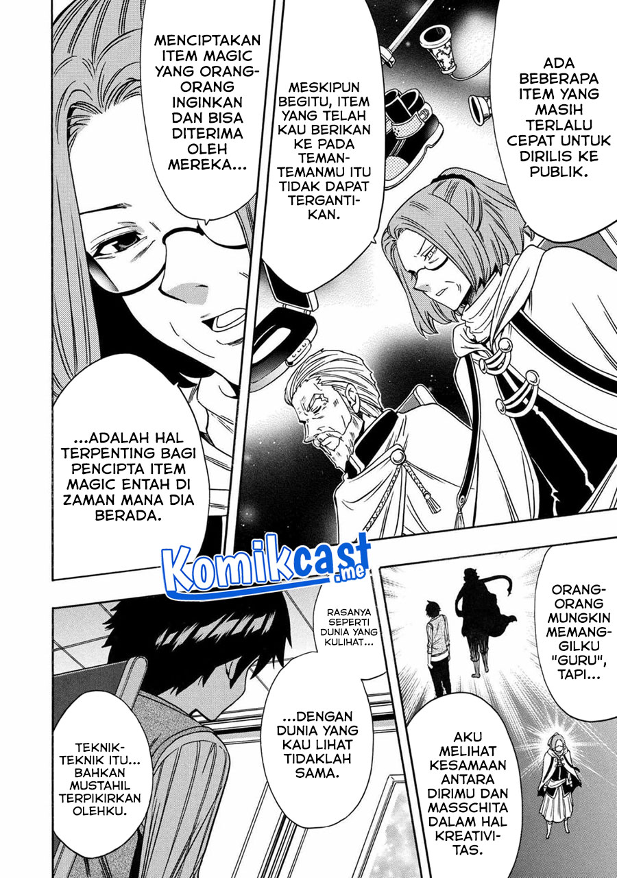 Kenja no Mago Chapter 69.1 Gambar 7
