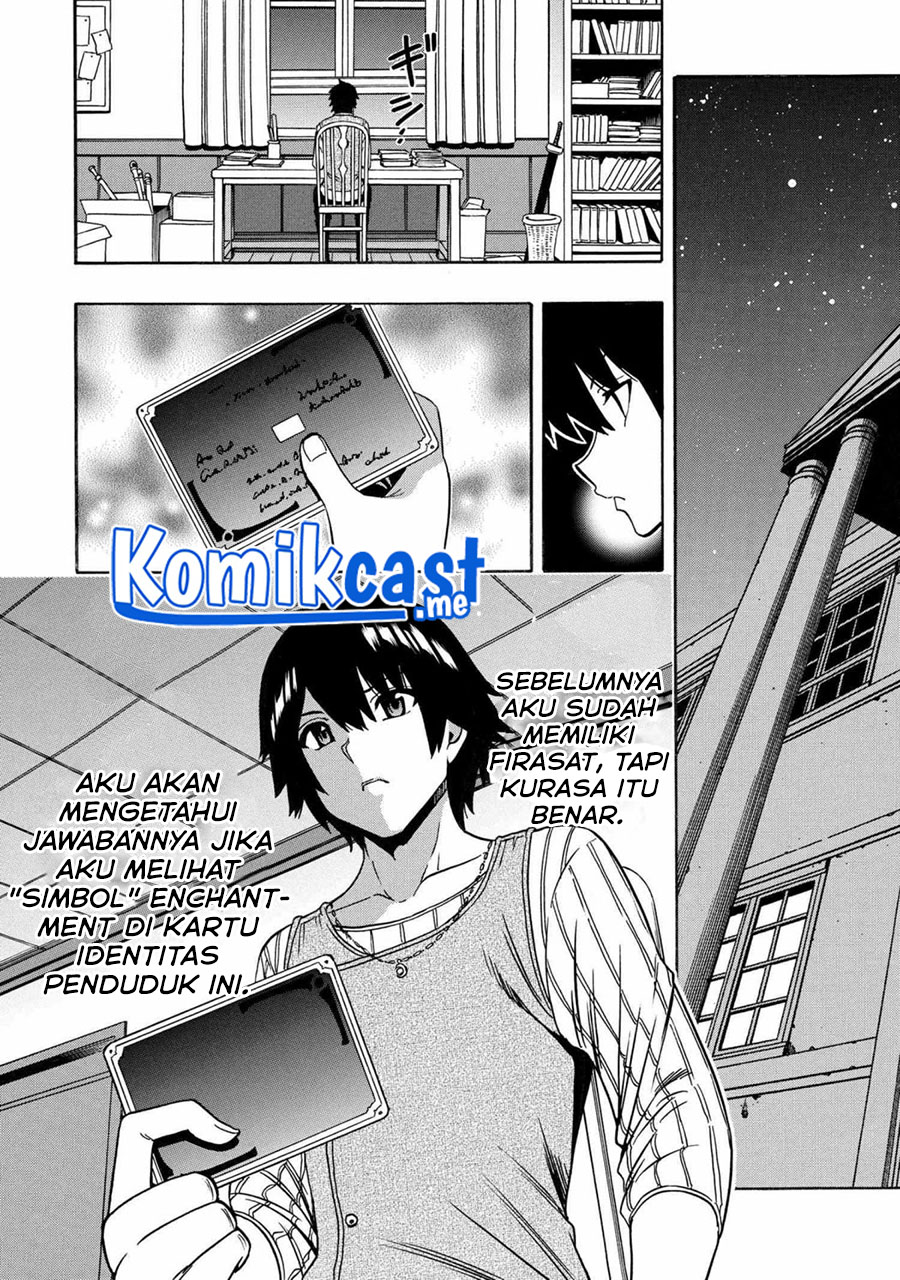 Kenja no Mago Chapter 69.1 Gambar 9