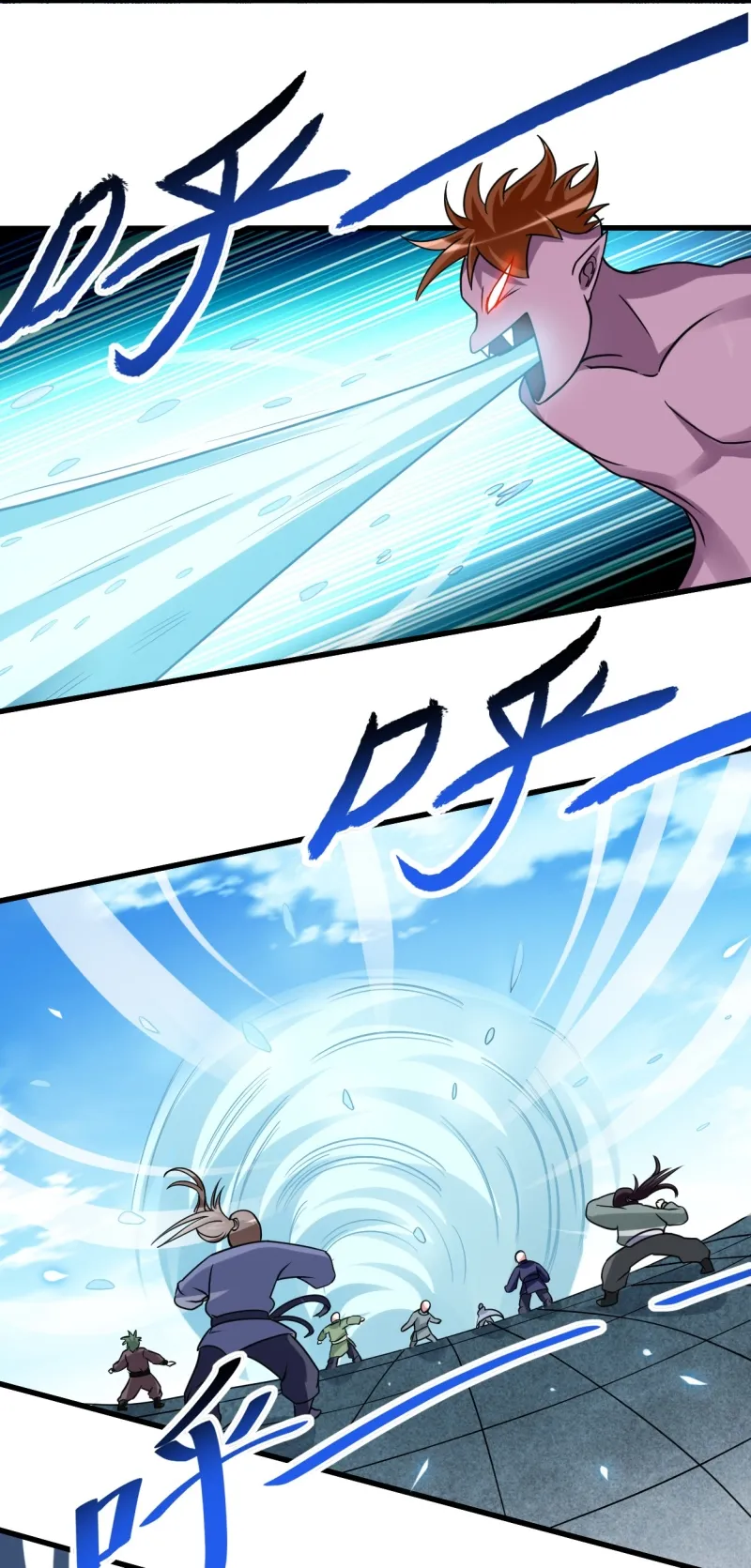 My Disciples Are All Immortals Chapter 80 Gambar 20