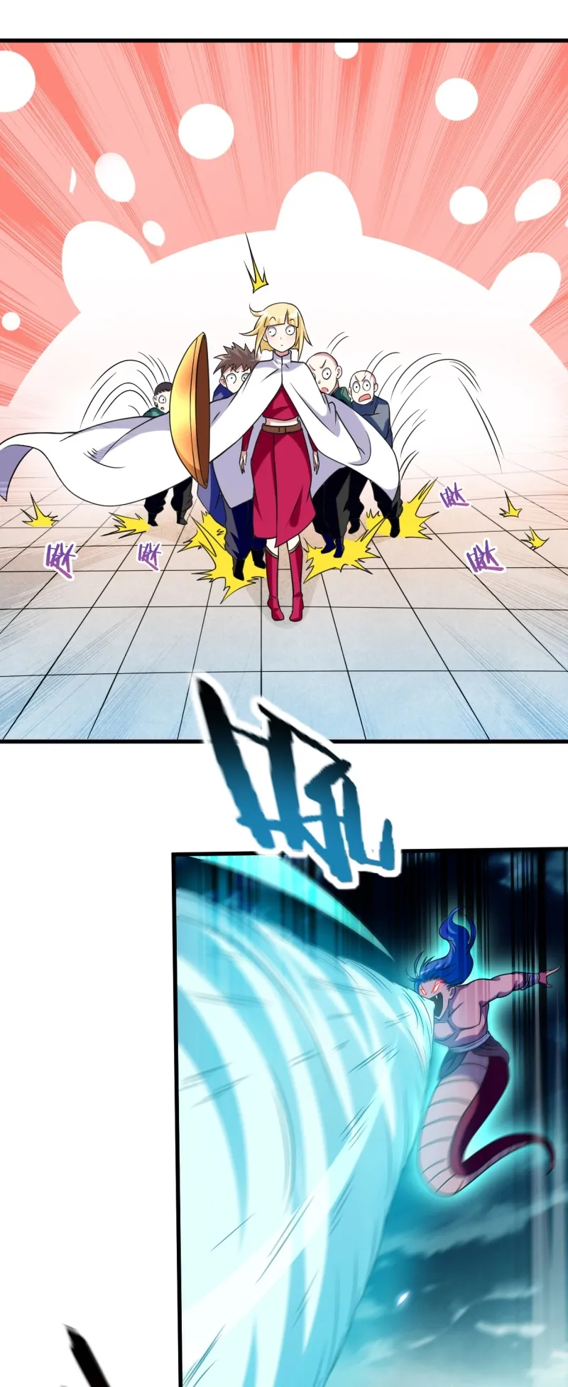 My Disciples Are All Immortals Chapter 80 Gambar 23