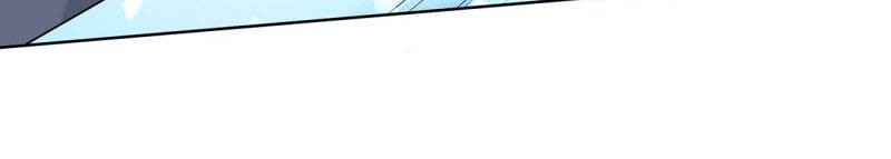 The First Sword of Earth Chapter 44 Gambar 6