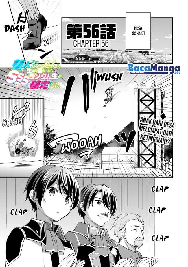 Baca Manga Zennin Ossan, Umarekawattara SSS Rank Jinsei ga Kakutei shita Chapter 56 Gambar 2