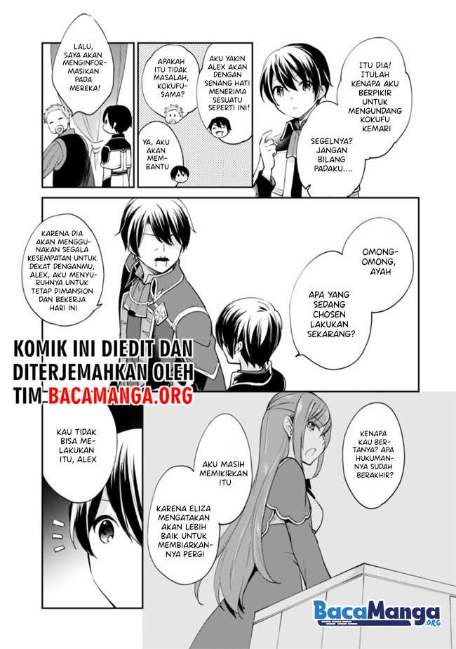 Zennin Ossan, Umarekawattara SSS Rank Jinsei ga Kakutei shita Chapter 56 Gambar 4