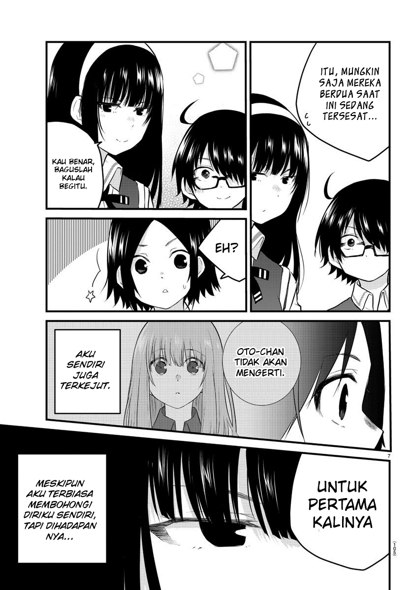 Koe ga dasenai Shoujo wa “Kanojo ga Yasashisugiru” to Omotte iru Chapter 77 Gambar 9