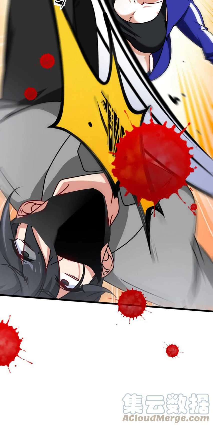 Dragon King Hall Chapter 115 Gambar 10