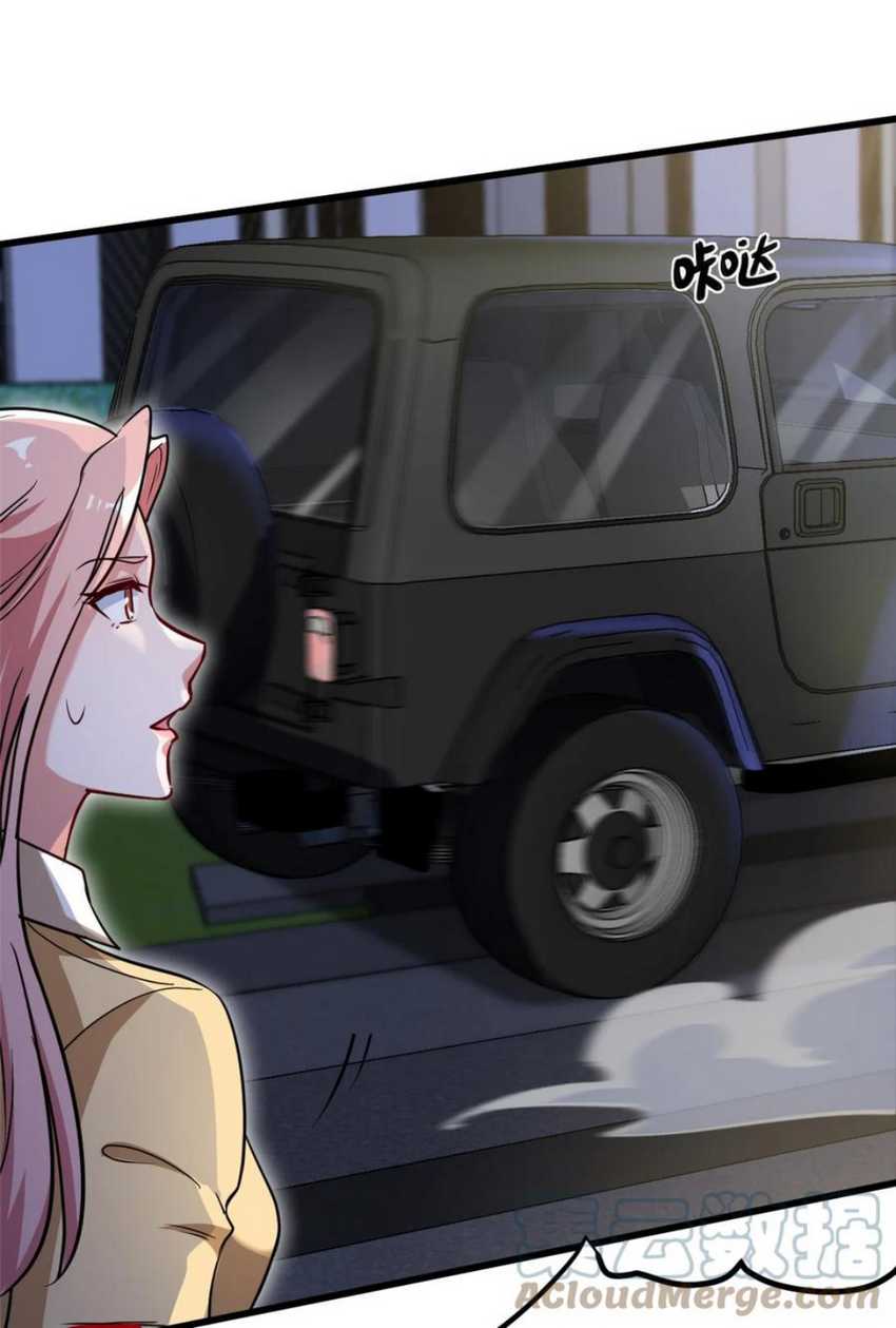 Dragon King Hall Chapter 115 Gambar 4