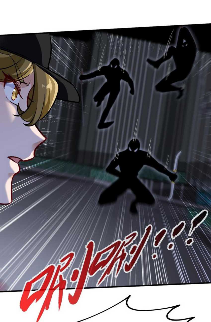 Dragon King Hall Chapter 114 Gambar 27