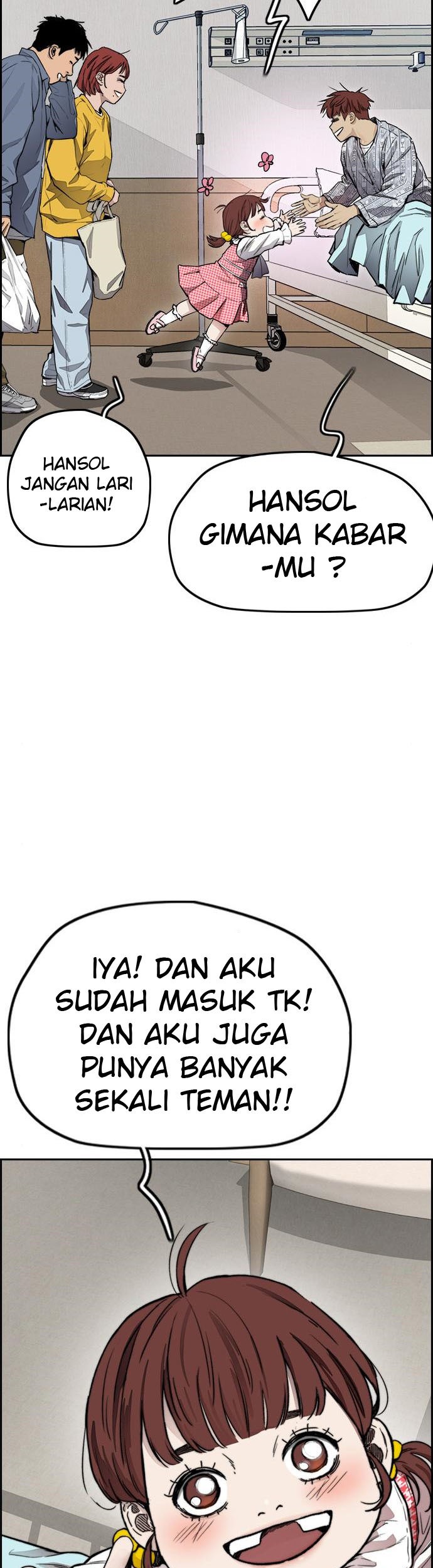 Wind Breaker Chapter 401 Gambar 63