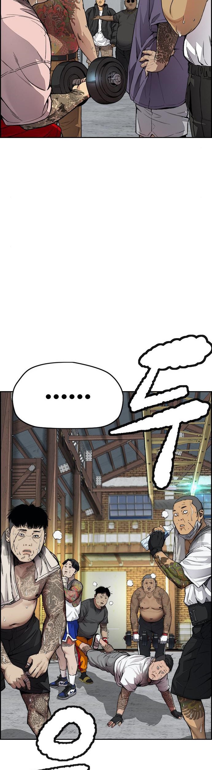 Wind Breaker Chapter 401 Gambar 22
