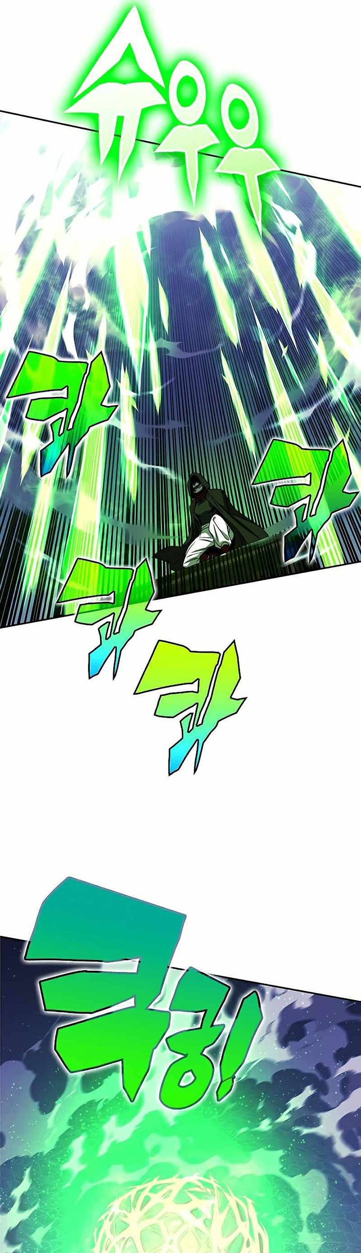 X Ash Chapter 26 Gambar 42