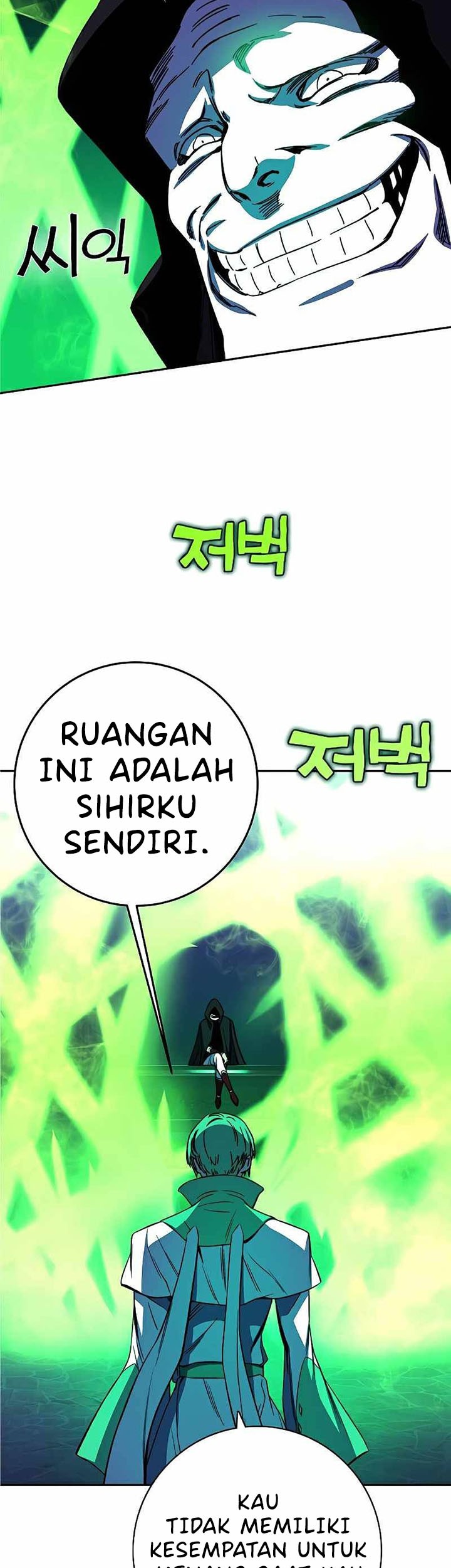 X Ash Chapter 26 Gambar 44