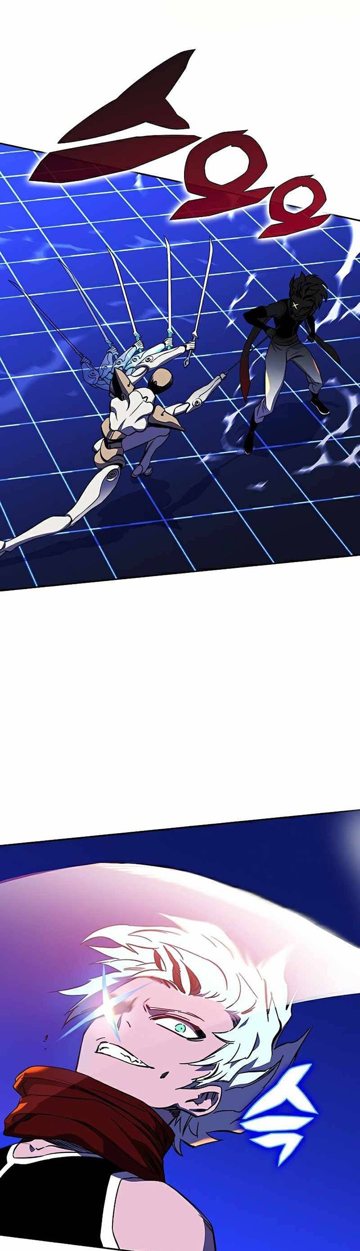 X Ash Chapter 26 Gambar 7