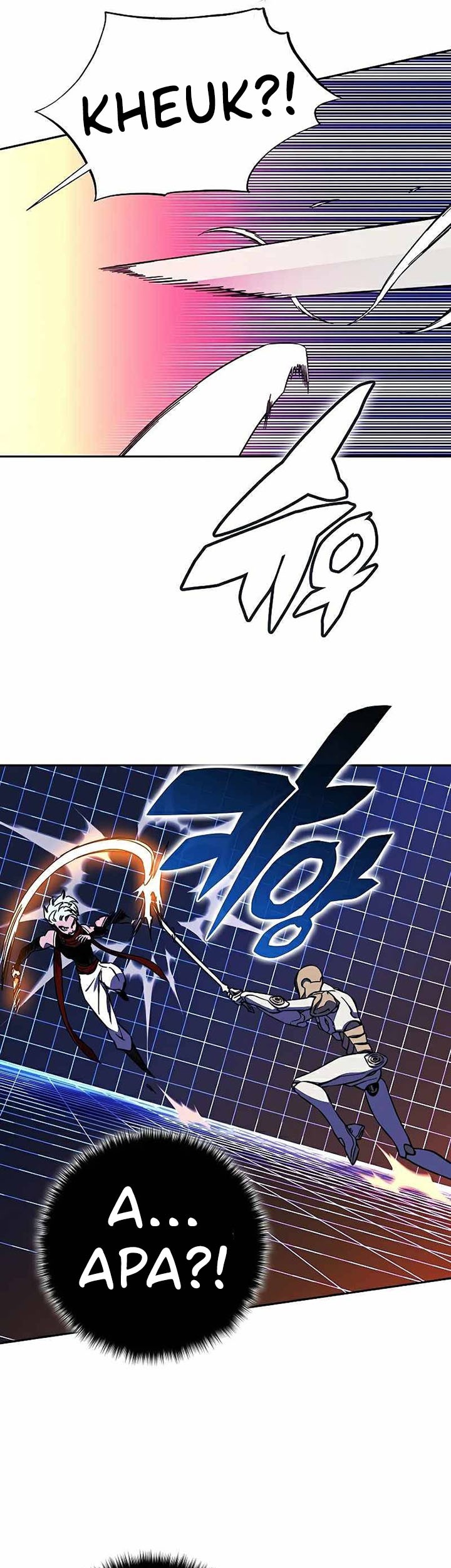 X Ash Chapter 26 Gambar 28