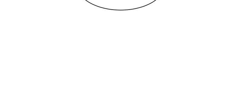 Estio Chapter 44 Gambar 41