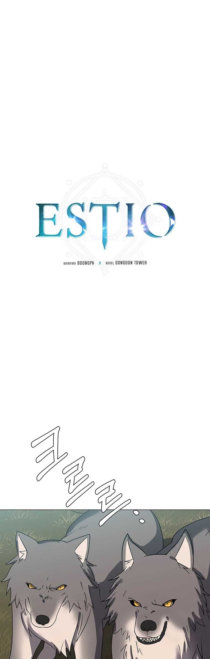 Manhwa Estio Chapter 44 gambar nomor 2