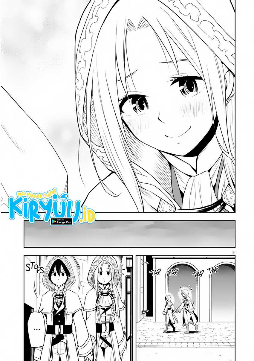 Maseki Gurume: Mamono no Chikara o Tabeta Ore wa Saikyou Chapter 32 Gambar 32