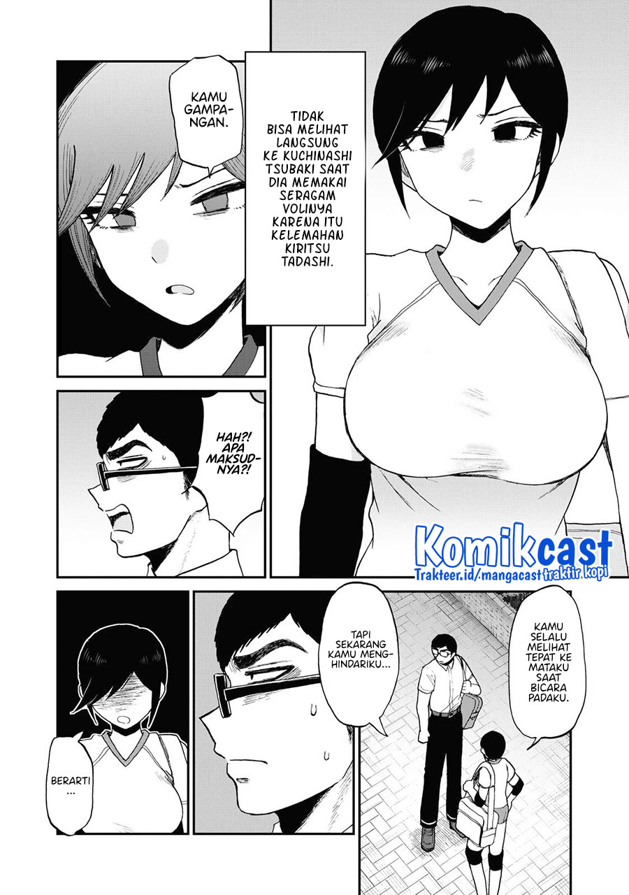Arakure Ojousama Wa MonMon Shiteiru Chapter 24 Gambar 11