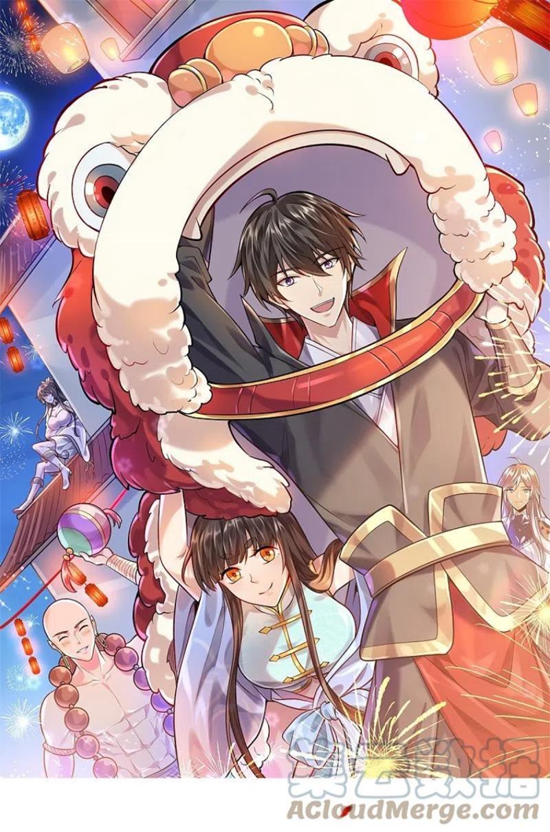 Baca Manhua Domination One Sword Chapter 199 Gambar 2