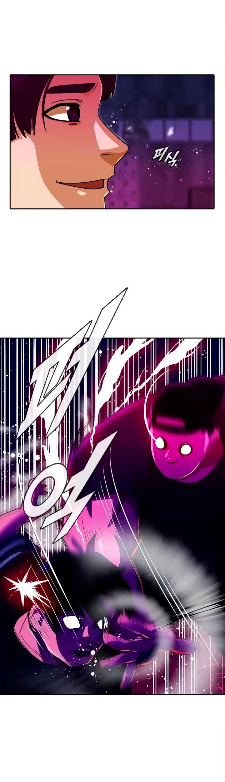 The Girl from Random Chatting! Chapter 232 Gambar 102