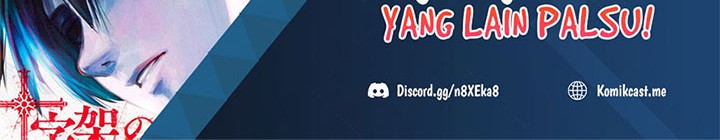 The Girl from Random Chatting! Chapter 232 Gambar 109