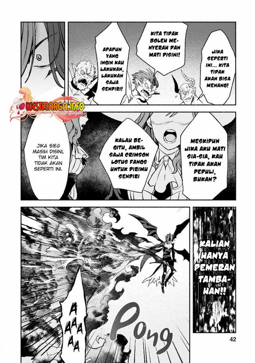 Sono Monban, Saikyou Nitsuki: Tsuihou Sareta Bougyo Ryoku 9999 no Senshi, Outo no Monban Toshite Musou Suru Chapter 12 Gambar 12