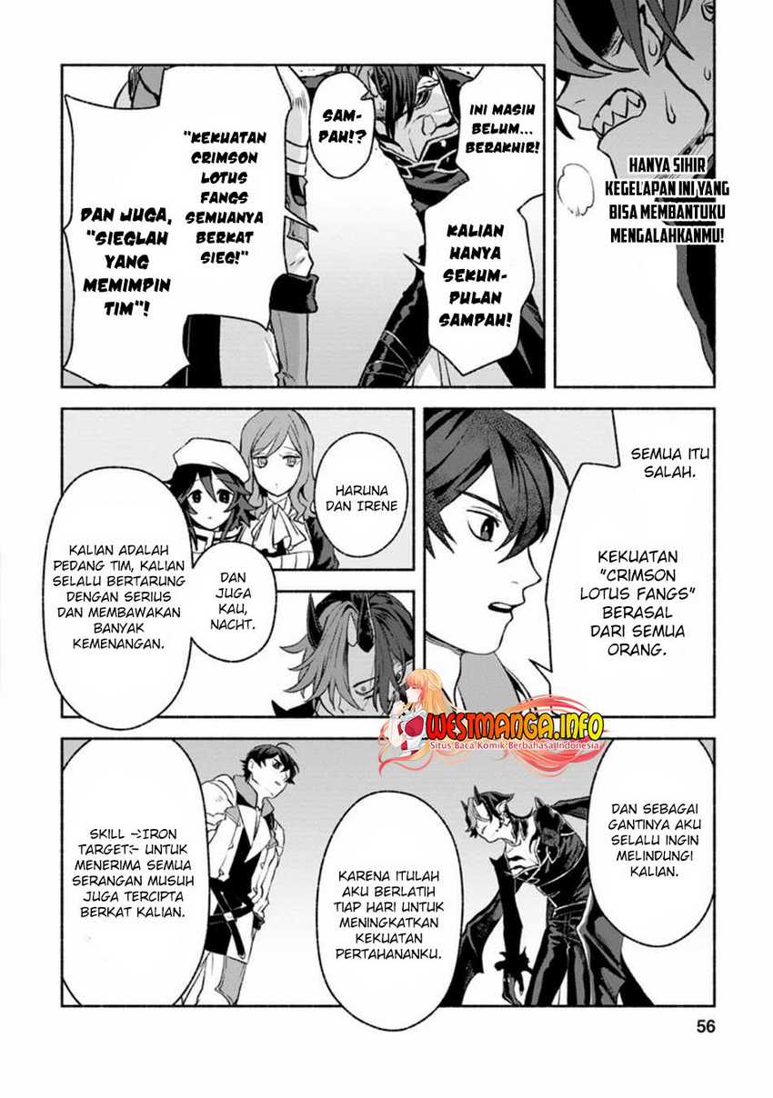 Sono Monban, Saikyou Nitsuki: Tsuihou Sareta Bougyo Ryoku 9999 no Senshi, Outo no Monban Toshite Musou Suru Chapter 12 Gambar 28
