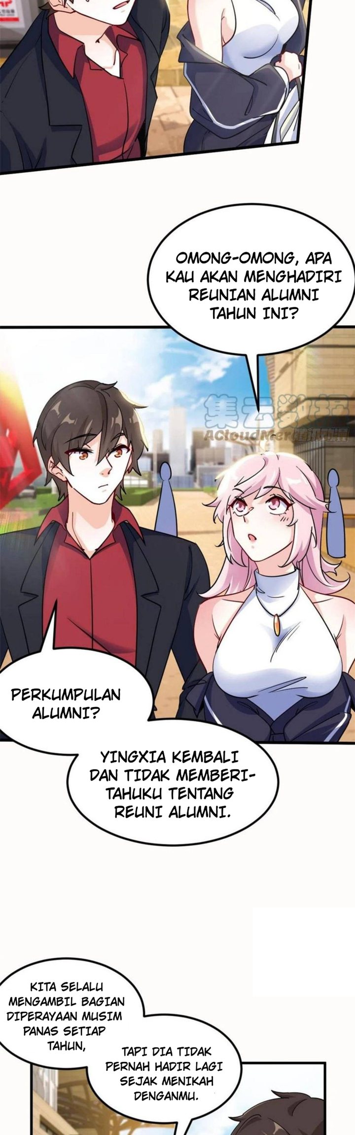 I Am Han Sanqian Chapter 70 Gambar 17