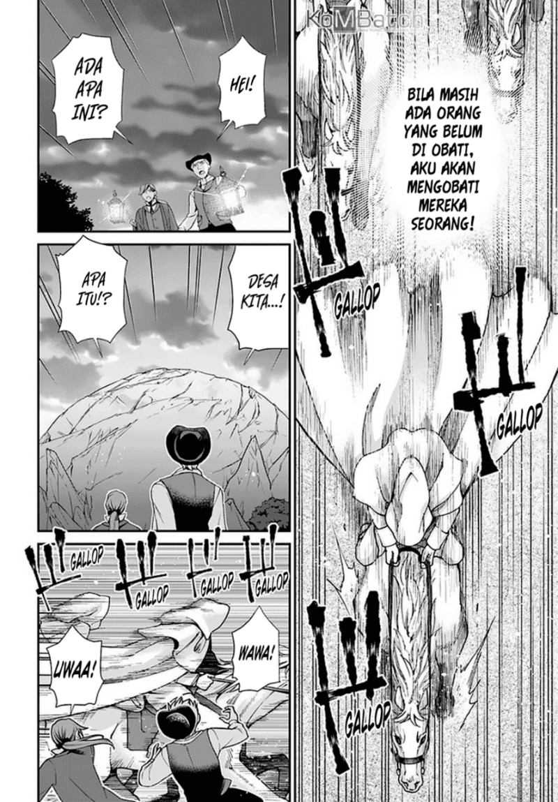 Isekai Yakkyoku Chapter 29 Gambar 21