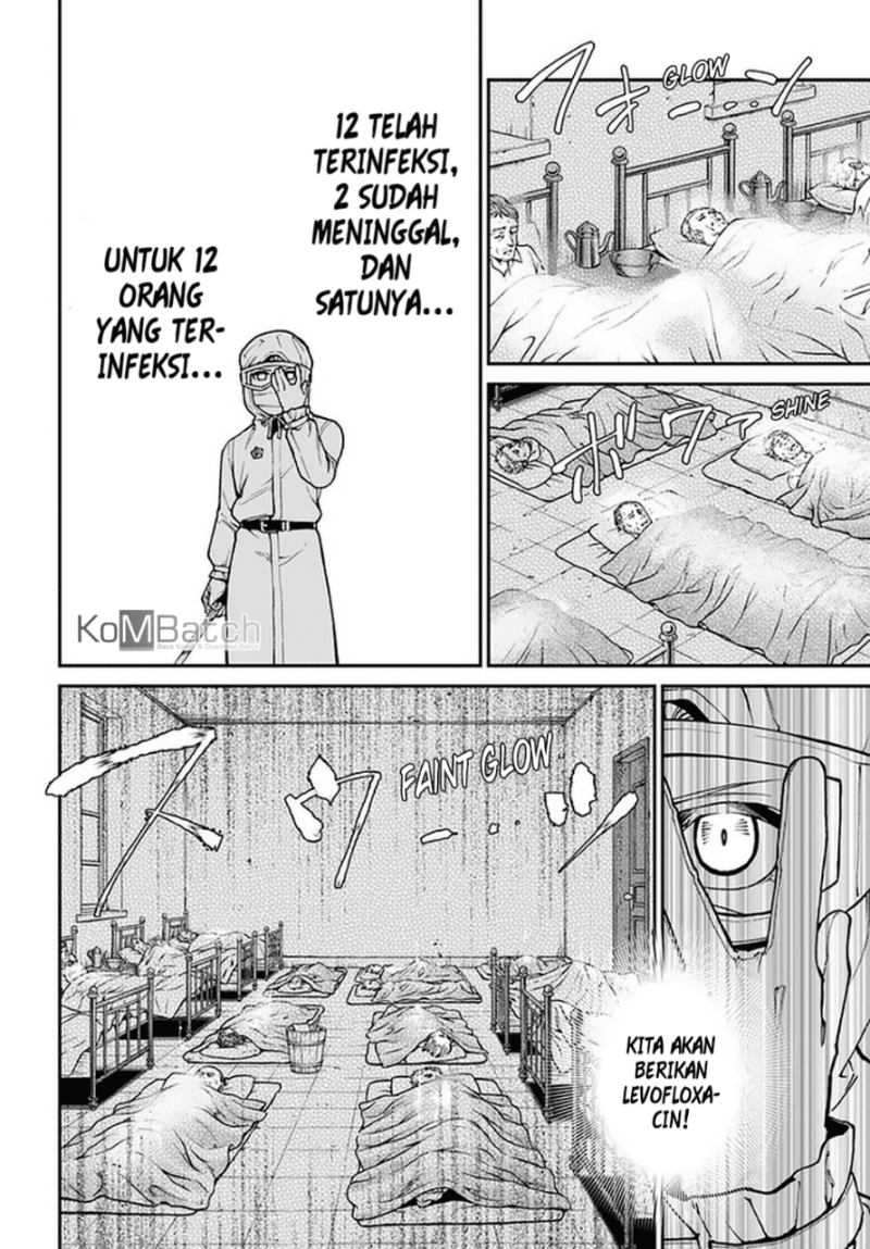 Isekai Yakkyoku Chapter 29 Gambar 3